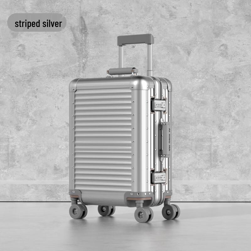 Li Shen Multi-function Carry-on Suitcase