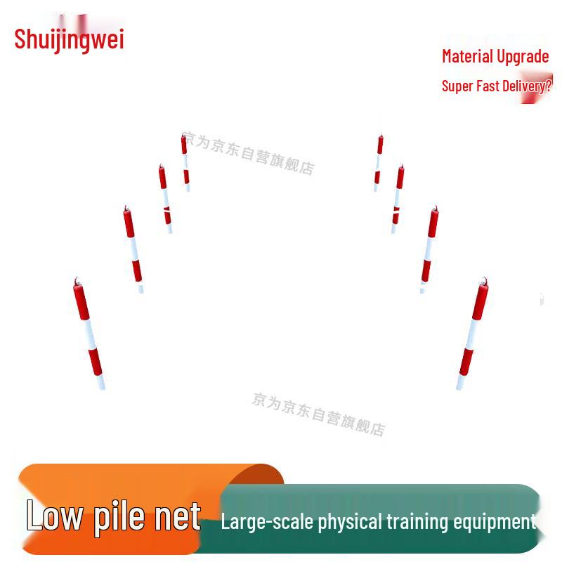 Outdoor 400M Obstacle Course Training Equipment