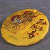 Чай Пуэр Menghai Scent of Time Ripe 2019 Golden Bud Шу Пуэр 357г/12.59унц.