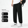 JEANSWEST LIFE Мужские быстросохнущие брюки-джоггеры