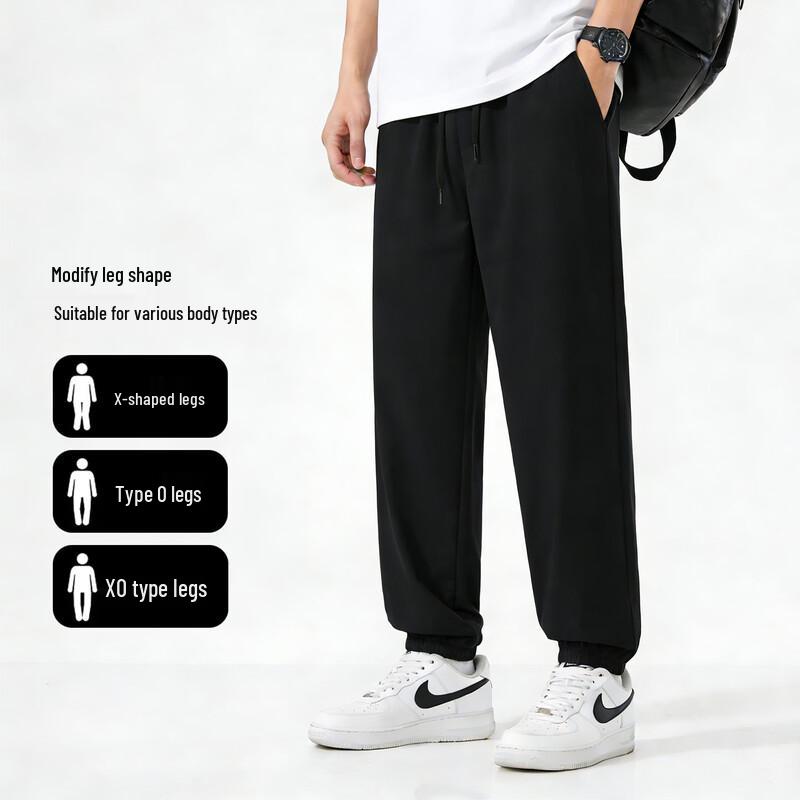 JEANSWEST LIFE Мужские быстросохнущие брюки-джоггеры