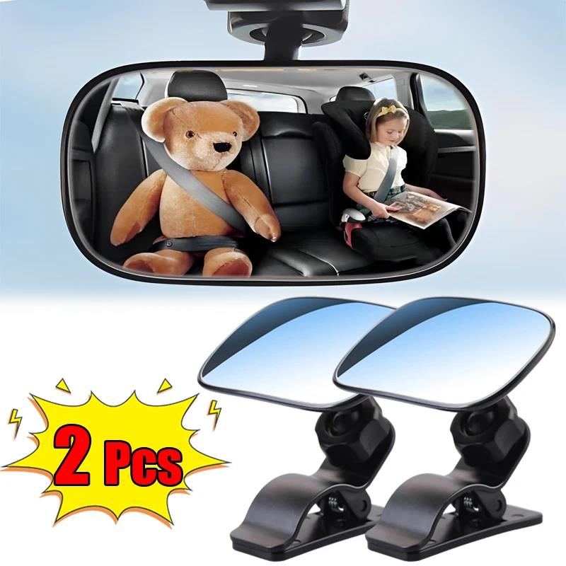 Car Baby Mirrors Safety View Auto Back Seat Children Baby Car Mirror Facing Rear Infant Care Kids Safety Monitor Interior Mirror Interior Mirrors6