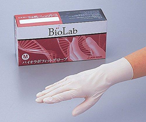 ASONE Biolab Fit Gloves Powder Free S 100 Pieces 1-4625-03