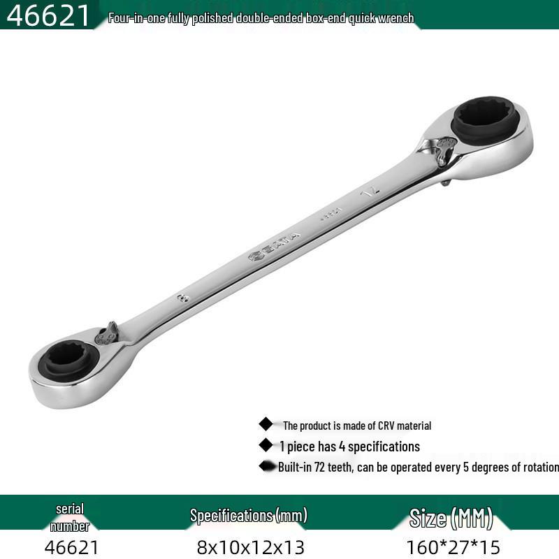 SATA Набор из четырех предметов с двойной головкой Torx и трещоткой (46621-46624)