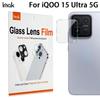 Для iQOO 15 Ultra 5G Стекло IMAK Высококачественная Интегрированная Тонкая Стеклянная Пленка на Объектив