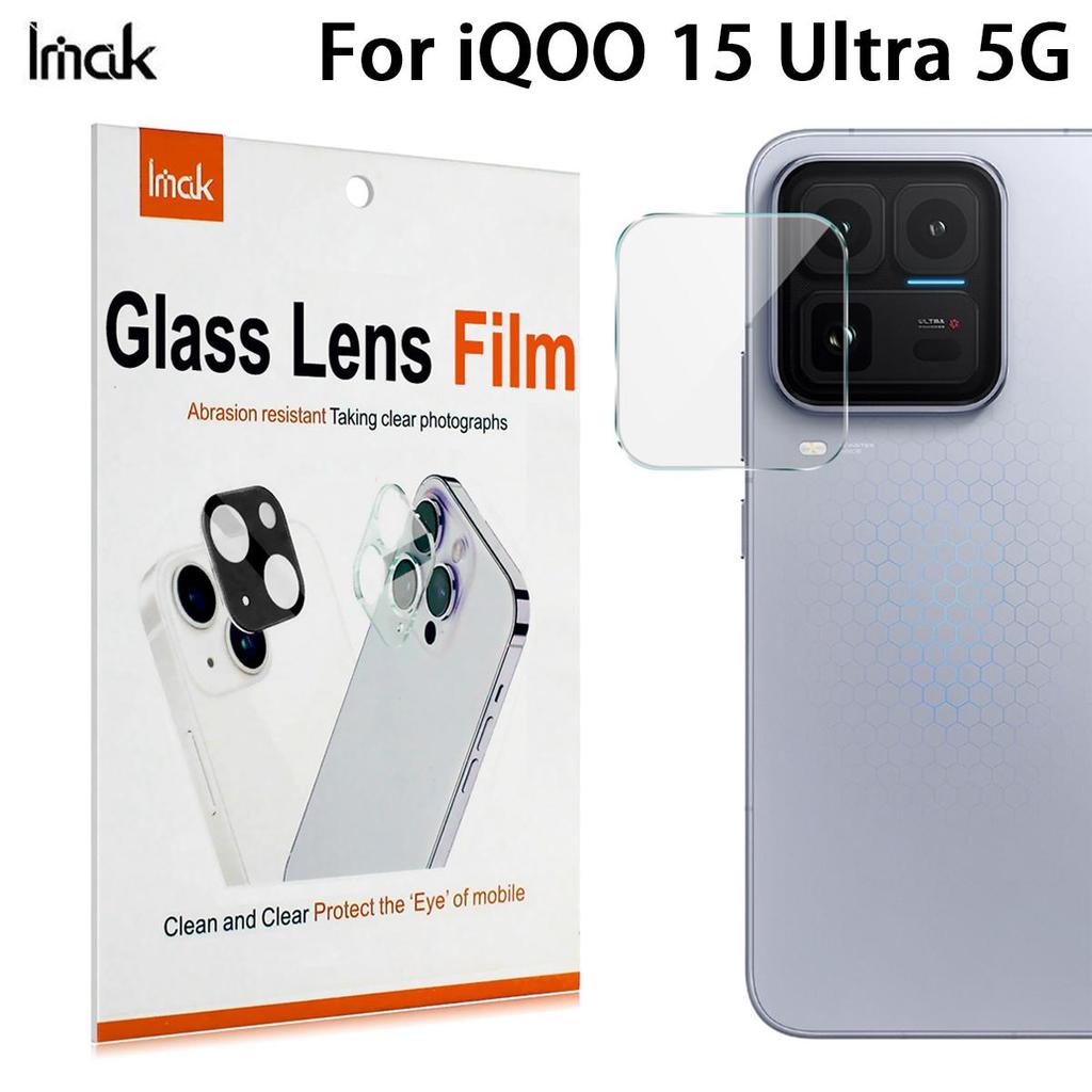 Для iQOO 15 Ultra 5G Стекло IMAK Высококачественная Интегрированная Тонкая Стеклянная Пленка на Объектив