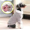 Soft Cozy Dog Clothes For Small Medium Dogs Cats Autumn Winter Warm Pet Coat Windproof Fleece Puppy Outfits Yorkshire Corgi Clothing