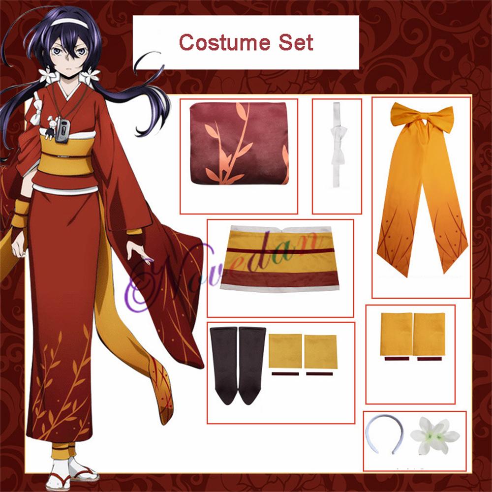Аниме Bungou Bungo Stray Dogs 4 Izumi Kyouka, платье-кимоно для косплея, женский костюм юката на Хэллоуин, парик Kyouka, сабо, обувь, наряд