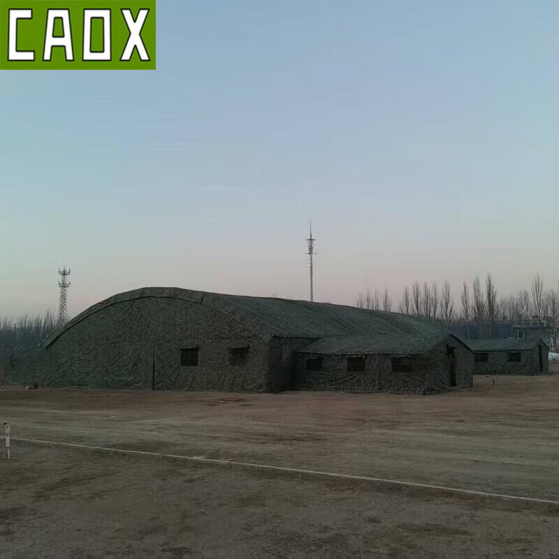 Большая модульная уличная командная палатка CAOX