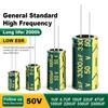 Aluminum Electrolytic Capacitor 50V 1UF 4.7UF 10UF 22UF 47UF 100UF 220UF High Frequency Low ESR Capacitors DIY 2000Hours Long Life