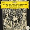 Виниловая пластинка КАРЛ РИХТЕР, МЮНХЕНСКИЙ БАХ-ХОР, МЮ - Бах Иоанн-пассион Хор И Арии MG2131 GRAMMOPHON - Япония Классика Б/У