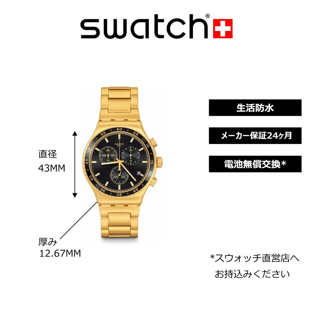 Watch IN THE BLACK YVG418G Yellow [Swatch] Men's