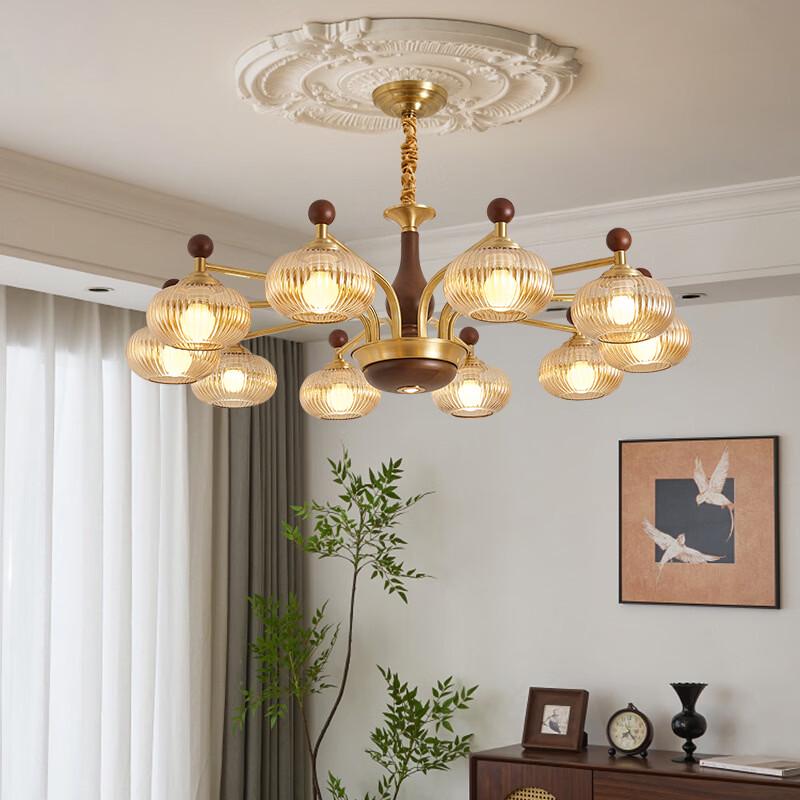 OEING Vintage Chandelier