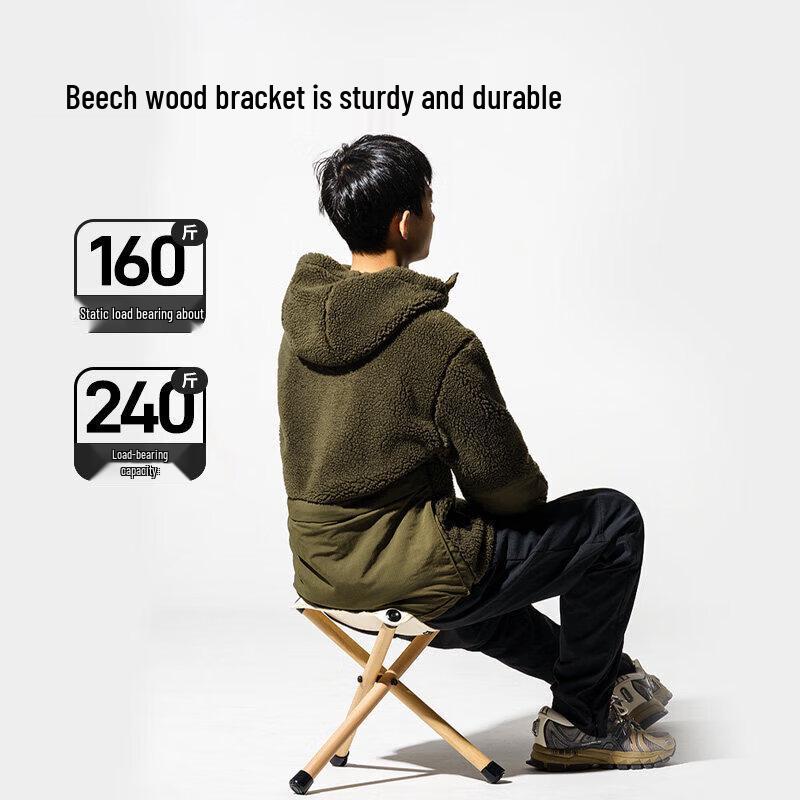 Mobigarden Solid Wood Portable Tripod Stool