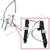 Механизм стеклоподъемника передний 51337182131 51337182132 Для BMW F10 F11 F18 520 523 525 528 530 535 550 M5