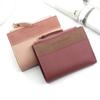 New Style Ladies' Solid Color Zipper Wallet - Short Clutch Coin Purse