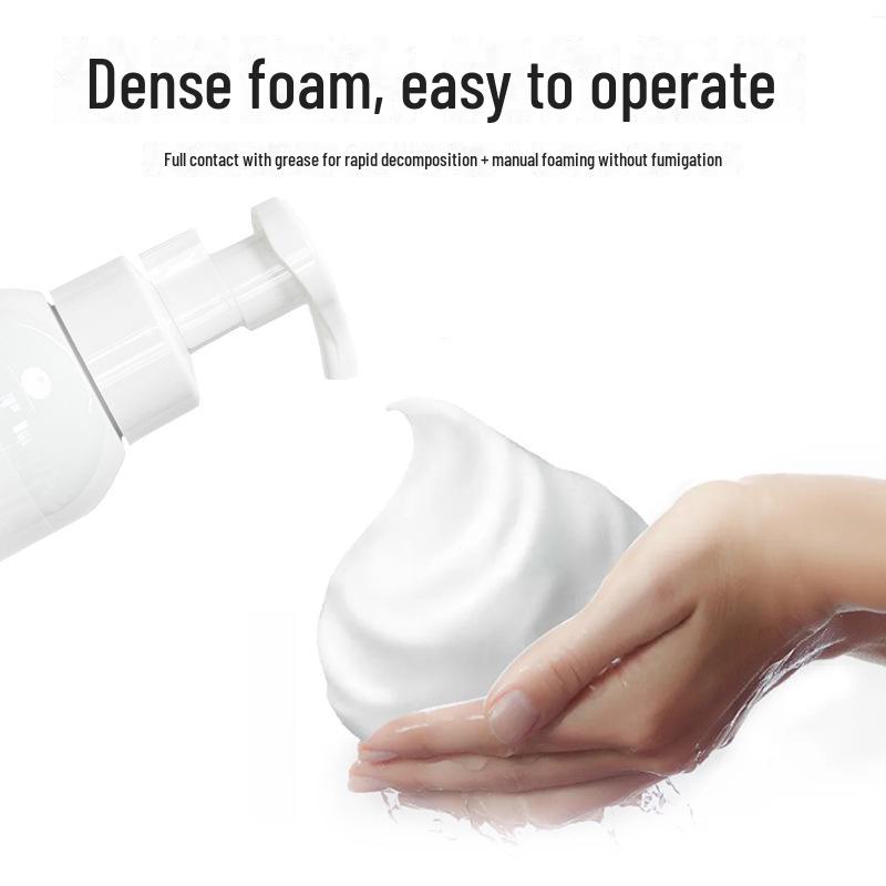 Мусс для чистки мисок для домашних животных - Средство для мытья посуды для кошек и собак