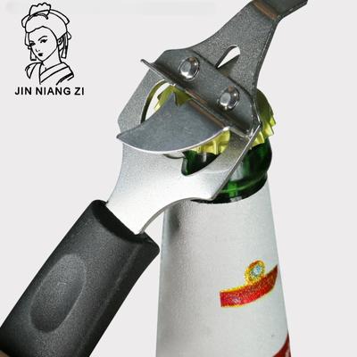Многоцелевая открывалка для крышек, портативная открывалка для бутылок, удобная отвертка из нержавеющей стали, экономичная консервная банка, нескользящая открывалка для консервных банок