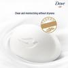 Dove Cream Beauty Bar Soap