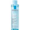 Effaclar Micellar Ultra Cleansing Water 400 мл для чувствительной кожи