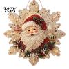 Easy to Install Holiday Accessories Christmas Acrylic Pendant with Metal Chain, Double-sided Printed 2D Snowflake Gift Ornaments for Family