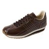 Patrick SANGER Sneakers In 21333 Chocolate Cm (Classic) (Made Japan) 25.0