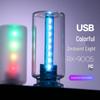 Переливающаяся USB-ночник с сенсорным управлением RX9005: Многорежимный, Plug-and-Play для спальни или автомобиля