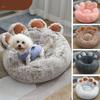Cartoon Bear Paw Plush Pet House Dog House Winter Warmth Deep Sleep Cat Bed Dog Bed Pet Supplies