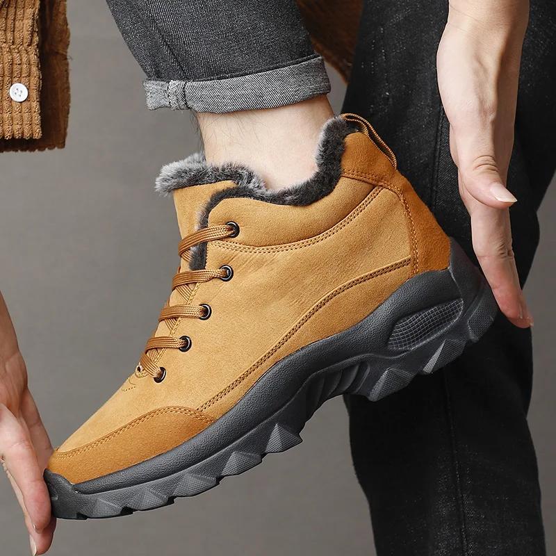 Men Sneakers Man Hiking Shoes Outdoor Mountain Boots Climbing Shoes Winter Boots Tennis Black Sneakes