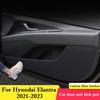 Для Hyundai Elantra 2026-2026 Накладки от пинков на двери автомобиля Наклейки для защиты бардачка Пленка устойчивая к царапинам Аксессуары для интерьера