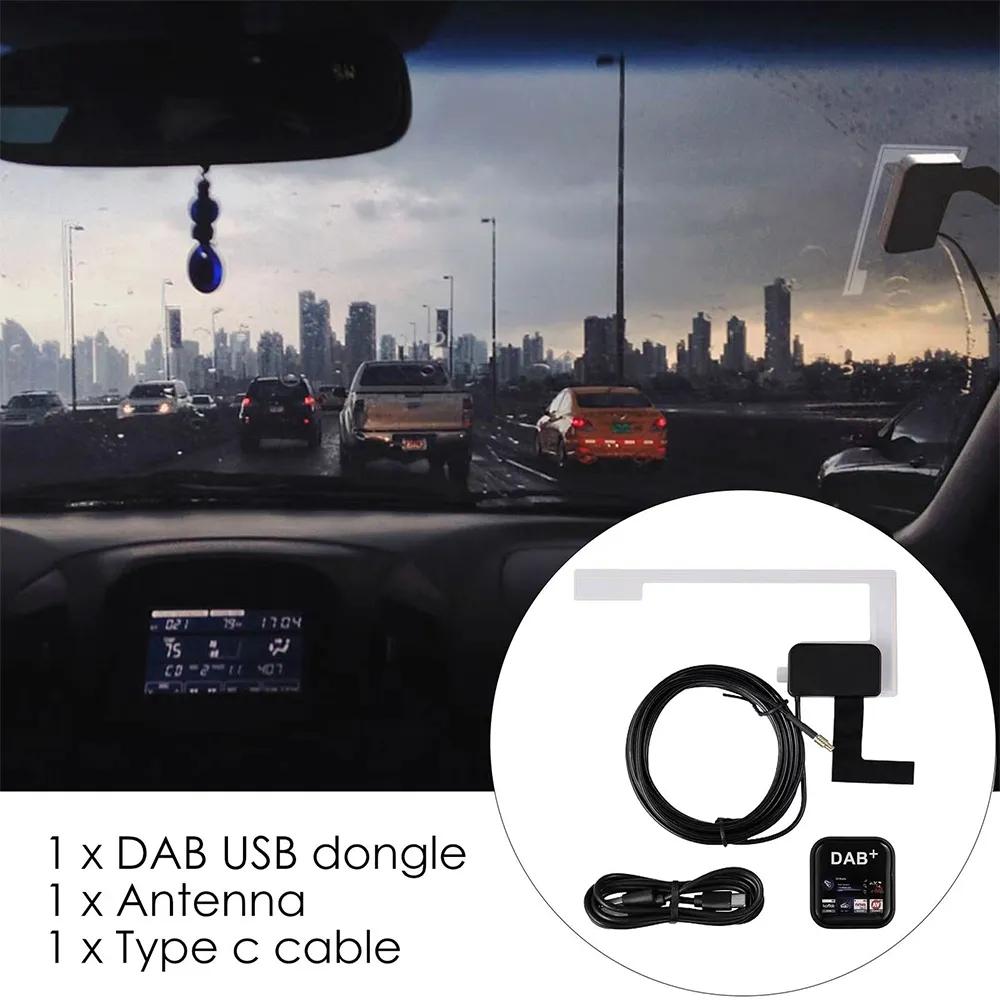 DAB Dongle DAB+ Антенный адаптер Type-c c/mcx антенный интерфейс для европейского универсального Android автомобильного радио навигационного головного устройства