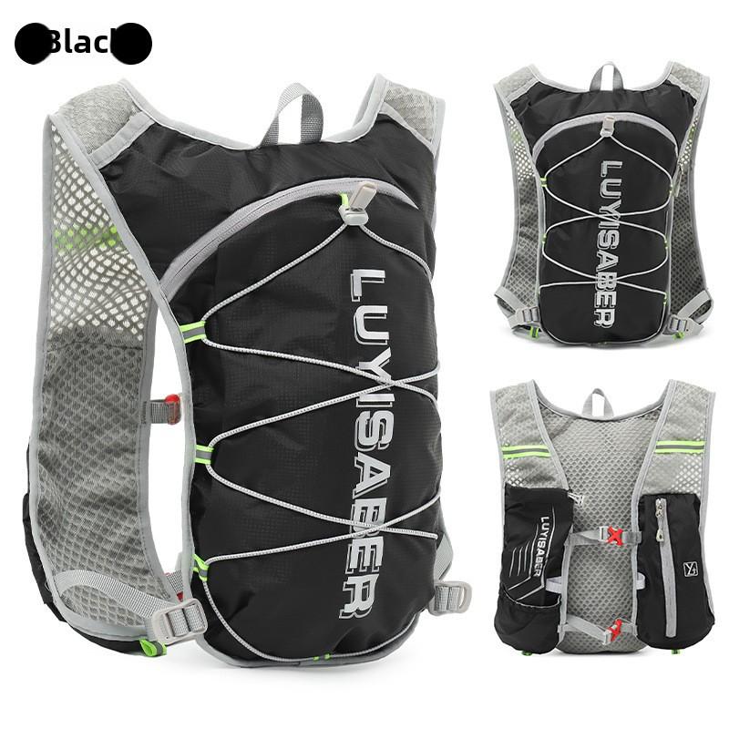 Многофункциональный светоотражающий нейлоновый рюкзак для бега с флягой для воды для марафона и велоспорта