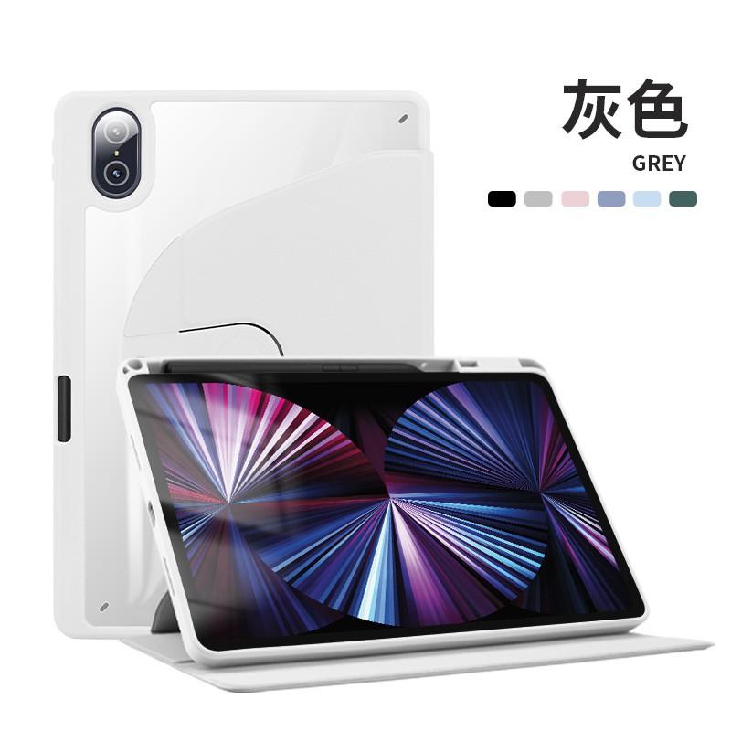 360 Rotating Case IPad Mini 5 6 Air Pro 12.9 With Magnetic Stand TPU Shockproof Cover