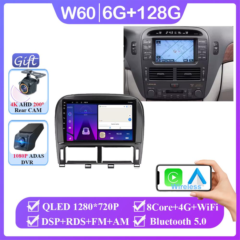 Для Lexus LS430 XF30 LS 430 2000-2006 Для Toyota Celsior XF30 Android 14 Мультимедийный GPS-плеер с навигацией Автомобильное радио без 2din BT
