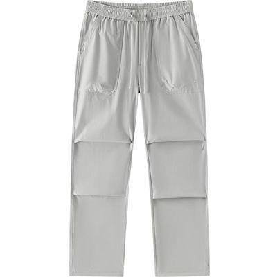 Мужские брюки карго свободного кроя Semir Cool-Dry