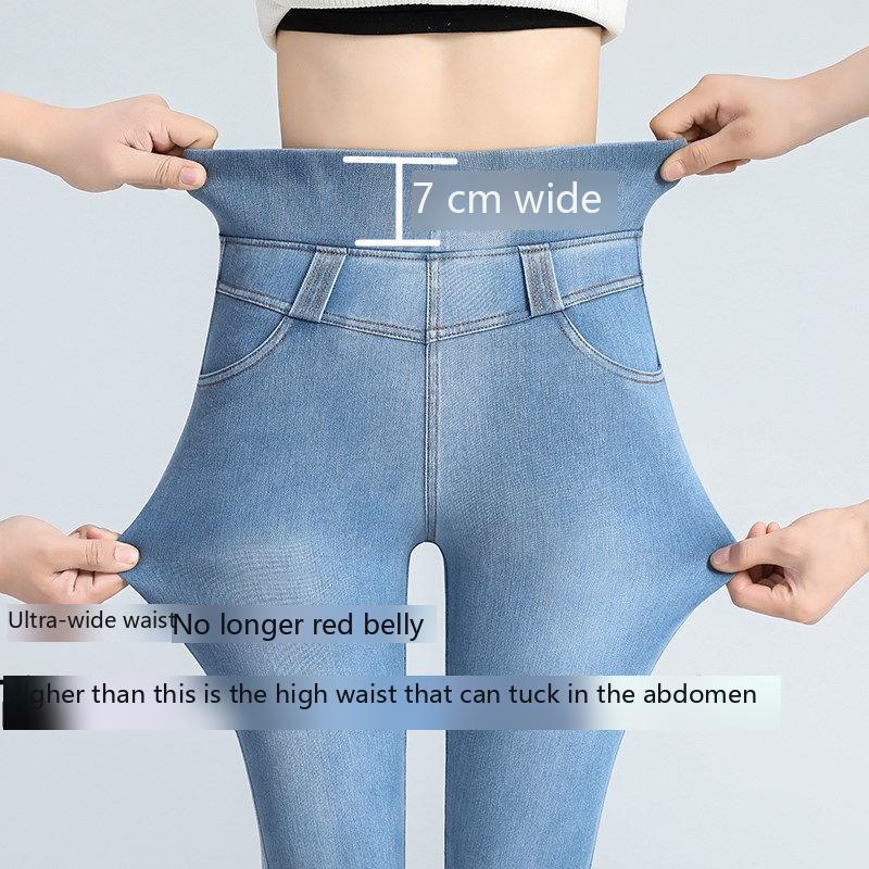 Джинсы больших размеров с высокой талией для женщин, осенние тонкие эластичные джинсовые брюки-карандаш с поясом с кисточками, узкие джинсы с эффектом пуш-ап, женские брюки