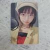 Switch Makestar Detective Ray Photocard 