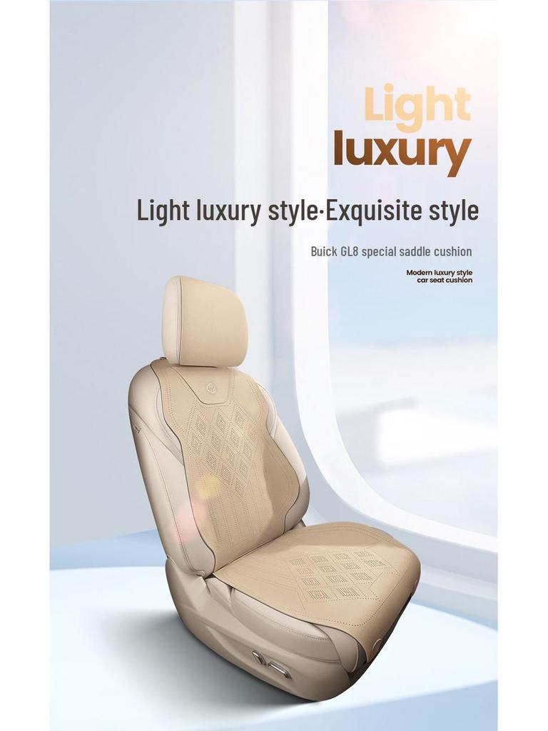 2023 Buick GL8 Luxury Business Class Suede Saddle Pad
