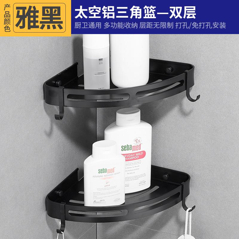 No punching space aluminum bathroom toilet rack toilet tripod storage rack wall hanging toilet corner rack