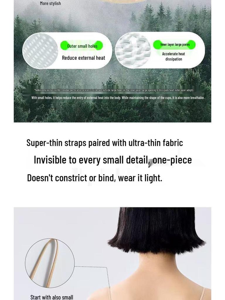 Хлопковый бюстгальтер-майка HelloSunn, вдохновленный У Сюаньи