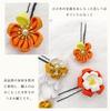 Барамоли Украшение для волос Популярный японский плетеный шнур для пинг-понга с оранжевым украшением ZH001 Сити-Го-Сан, Цумами-дзаику (753), Взросление