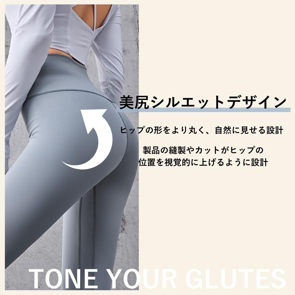 Anna Aj Japan Yoga Yoga Sports Training Women's Pants, Leggings, Tights, 9-Length, Cotton, Butt-Shaping, Sweat-Wicking, Quick-Drying, High-Waisted