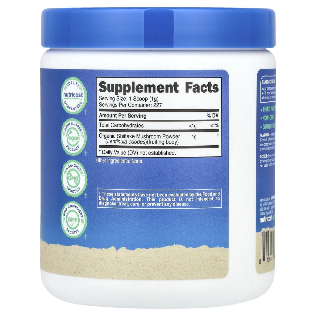 Organic Shiitake Mushroom Powder, Unflavored, 227G(8Oz)