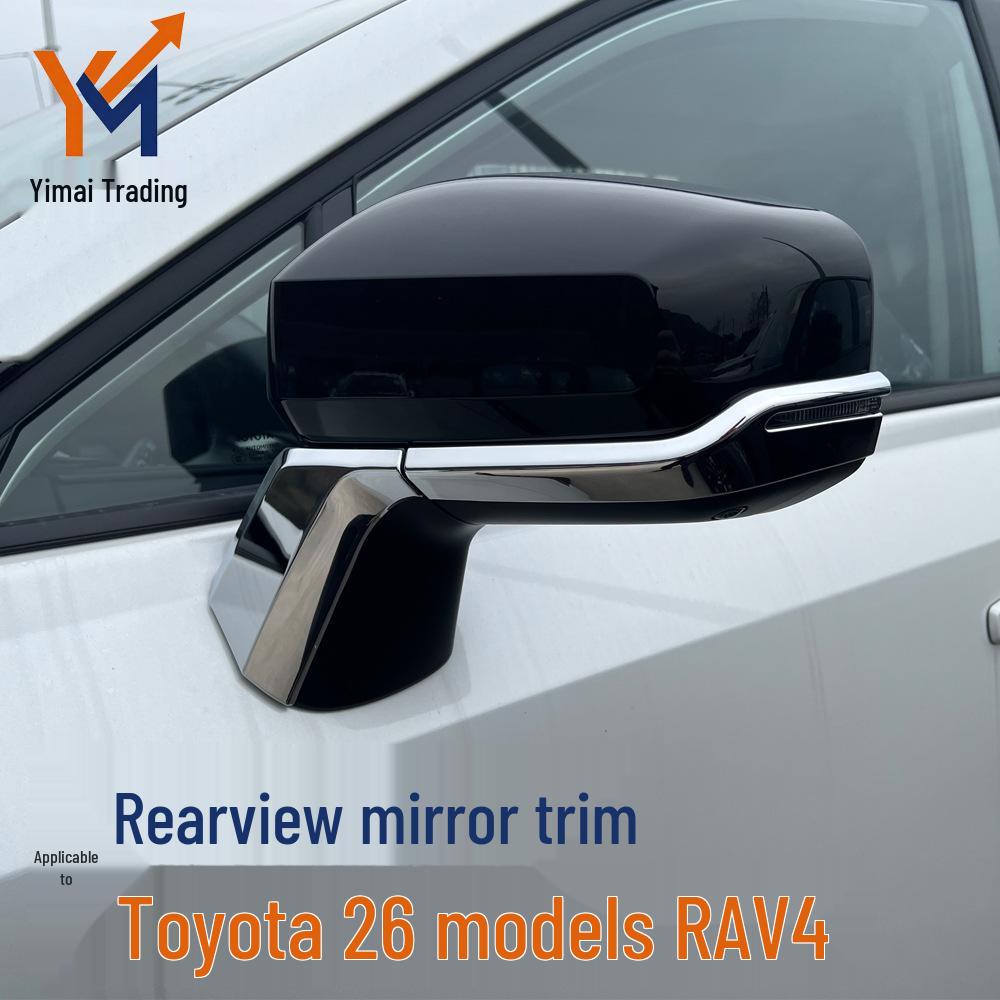 Rearview Mirror Trim for Toyota RAV4 Wildlander - Anti-Collision Car Accessory