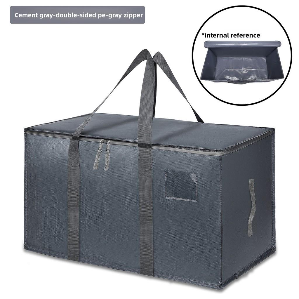 Thickened Pe Packing Bag With Foldable Design For Moving And Travel Storage