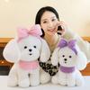 Dog Bowknot Teddy Plush Toy Stuffed Animal Doll Bedroom Decoration Kids Gift