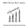 10 x МЕТАЛЛИЧЕСКИХ ПРОЧНЫХ ДЮБЕЛЕЙ ДЛЯ ГИПСОКАРТОННЫХ ПОЛОСТЕЙ СТЕНОВ, КРЕПЕЖНЫХ ДЮБЕЛЕЙ