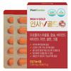 Nutrigarden Insa V Gold 1 шт 60 таблеток