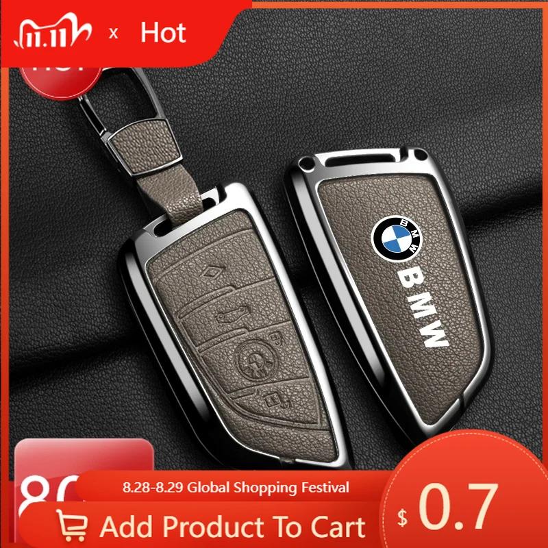 Car Sticker Hot 2025 Car Key Case Cover Shell Holder Full Protector For BMW X1 X3 X5 X6 X7 1 3 5 6 7 Series G20 G30 G11 F15 F16