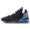 Новые Kylian Mbapp X LeBron 18 Nrg Ep 'The Chosen 2' DB7644-001